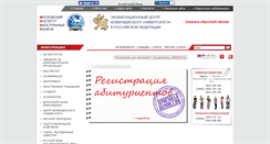 Desktop Screenshot of mosinyaz.com
